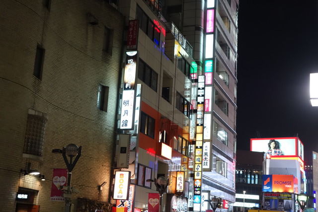 とらのあな新宿西口店 今月末で閉店へ | 新宿ニュースBlog