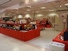 8cab1c3766b268a12706-M.jpg