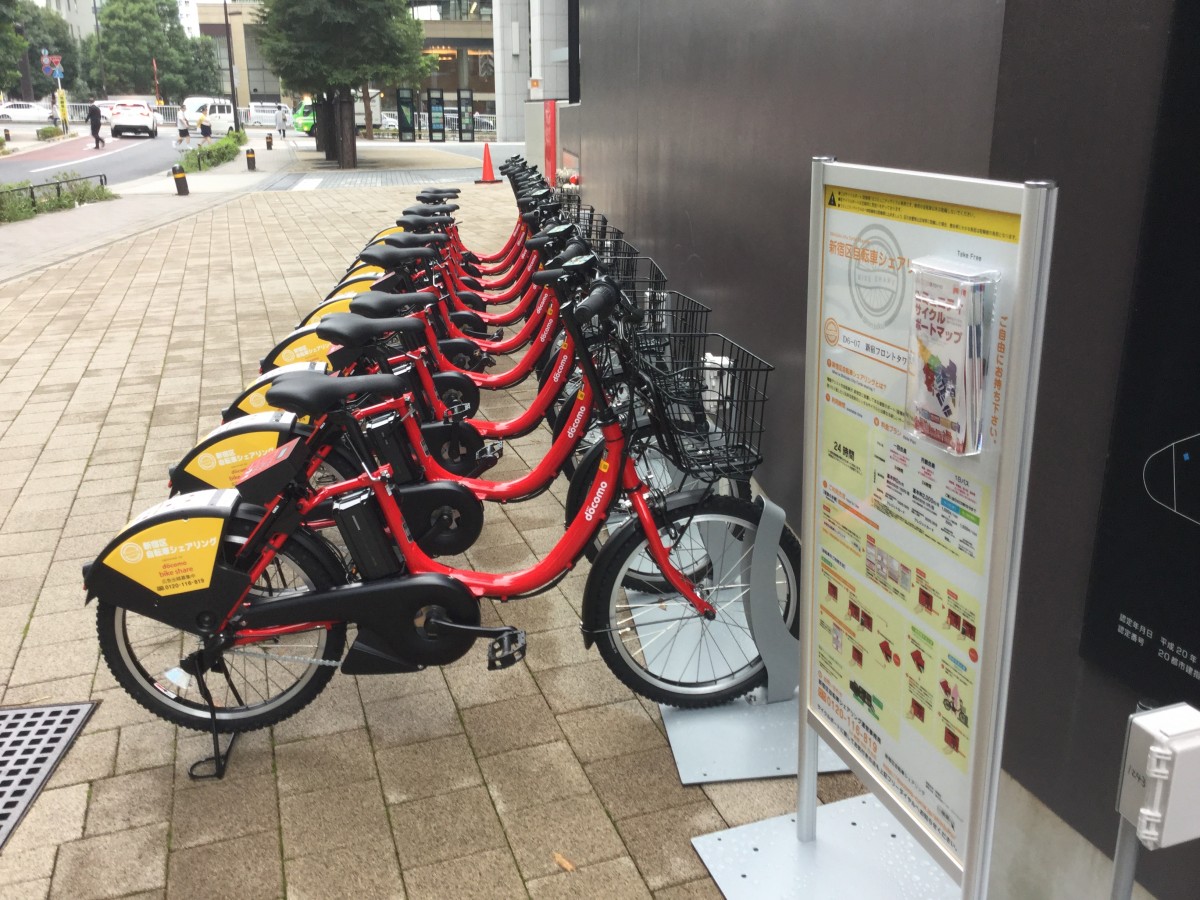 品川駅や東京ビッグサイトにも行ける自転車レンタル 西新宿の3カ所などでスタート（Engadget Japaneseより） | 新宿ニュースBlog