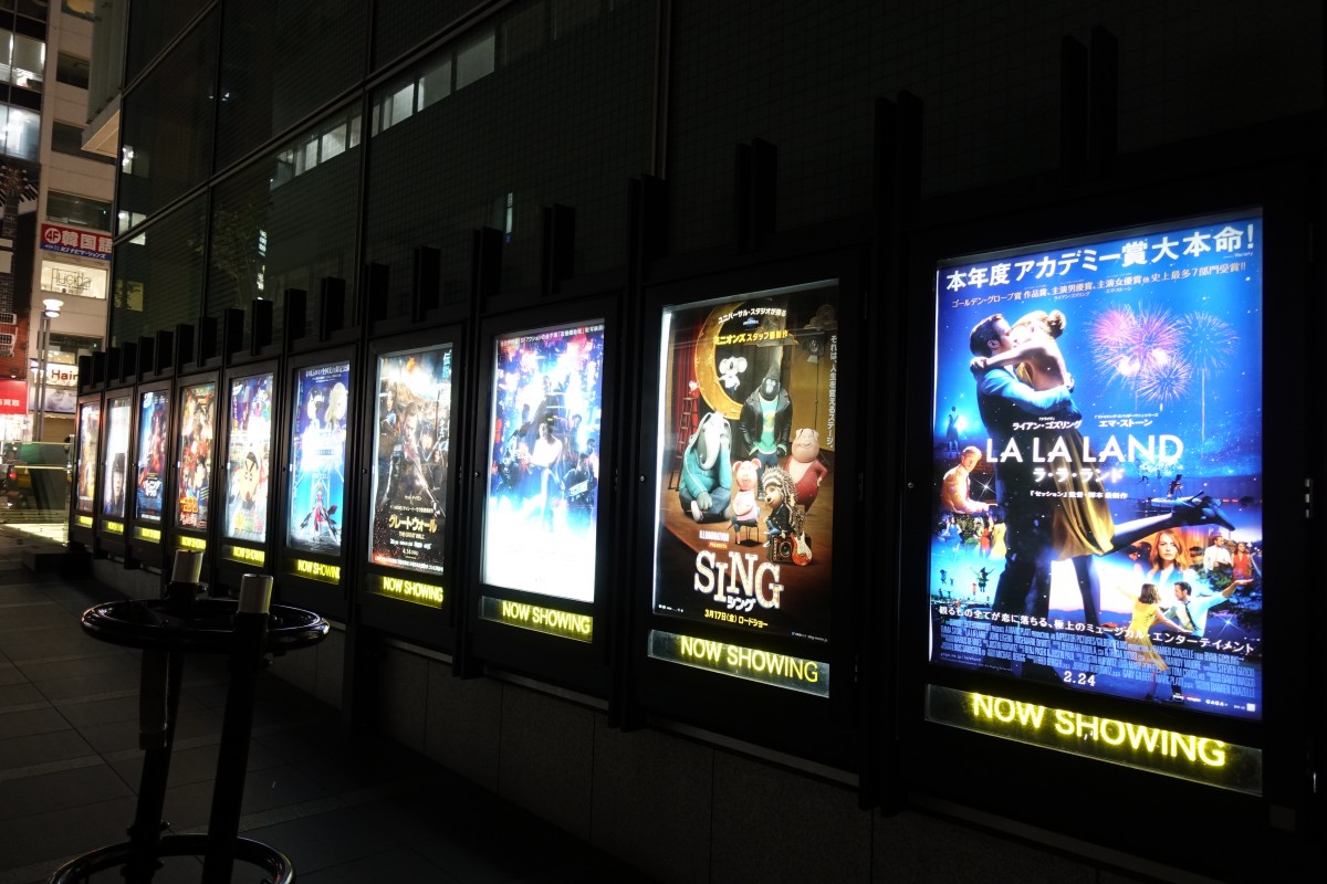 けものフレンズの スペシャルステージ 新宿バルト9で開催へ 新宿ニュースblog