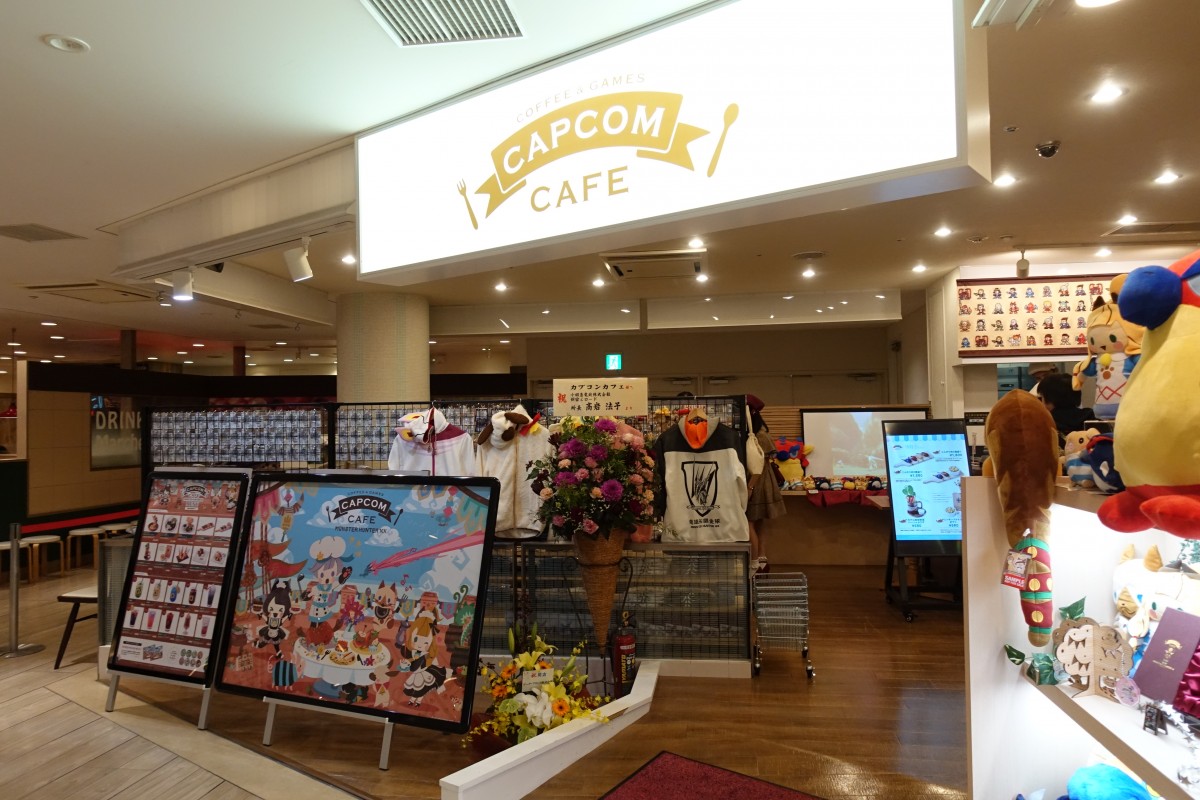 現在はモンハンとコラボ 新宿ミロードに カプコンカフェ がオープン 新宿ニュースblog