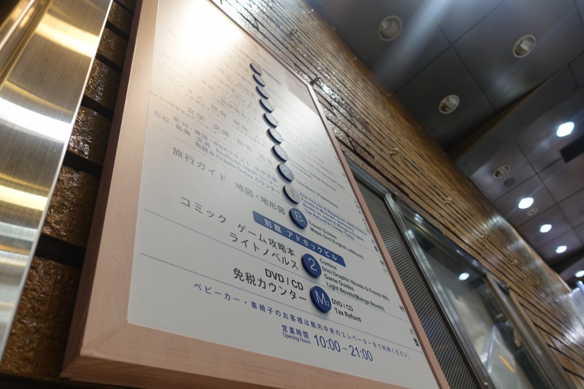 舞台版の 火花 紀伊國屋ホールで3月から上演へ 新宿ニュースblog