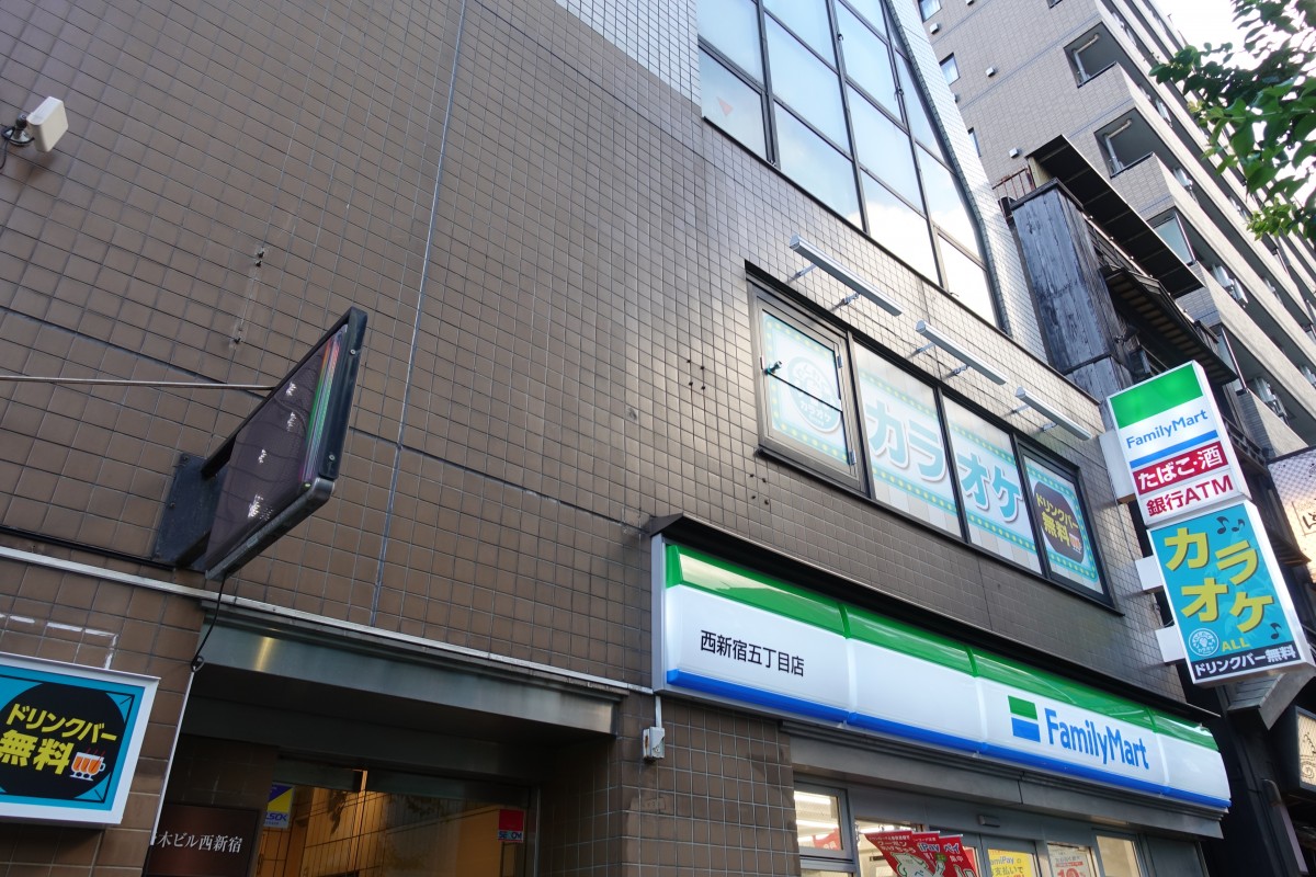 カラオケall西新宿店 西新宿5丁目の方南通り沿いにオープンへ 新宿ニュースblog