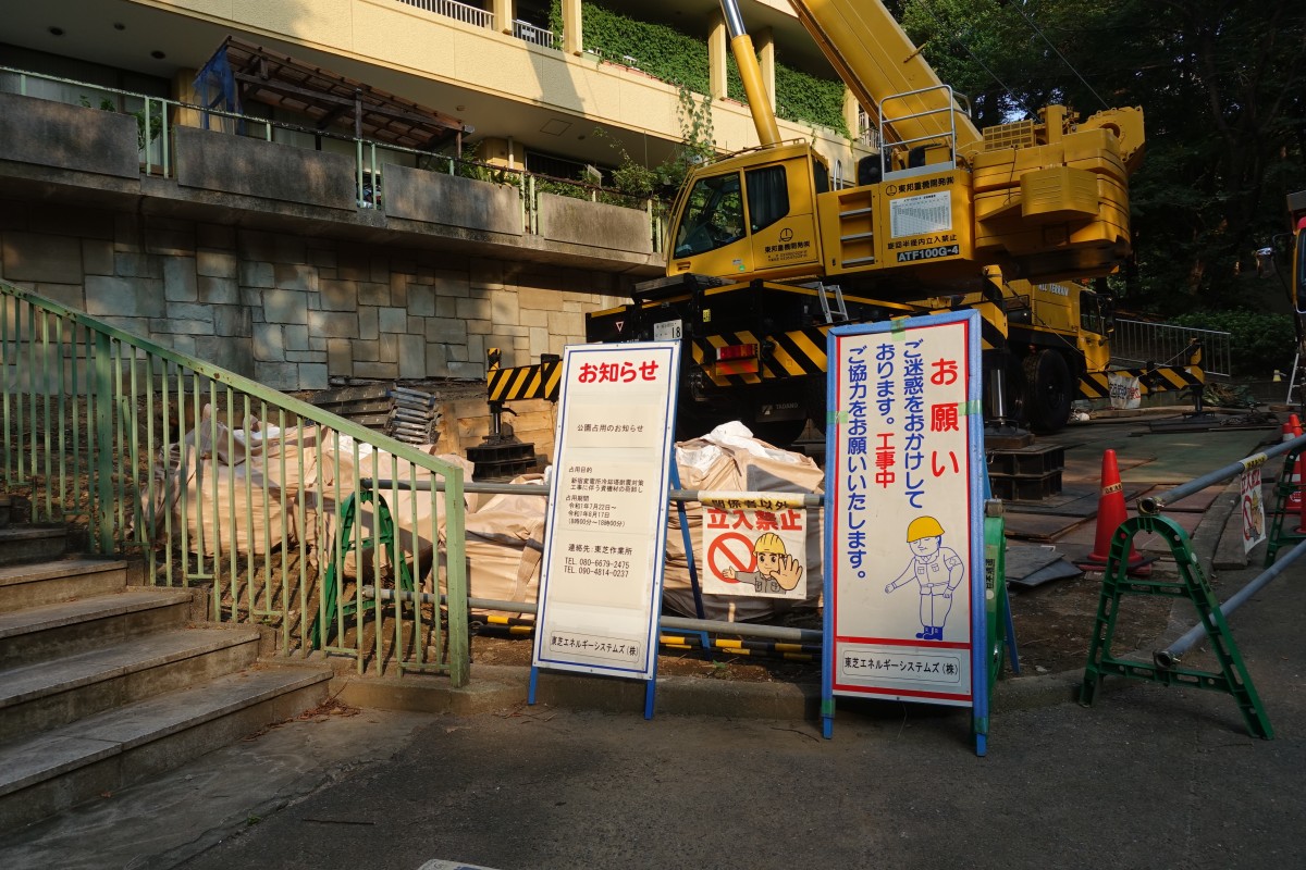 エコギャラリー新宿周辺で行われていた 電気設備の工事 が終了 新宿ニュースblog