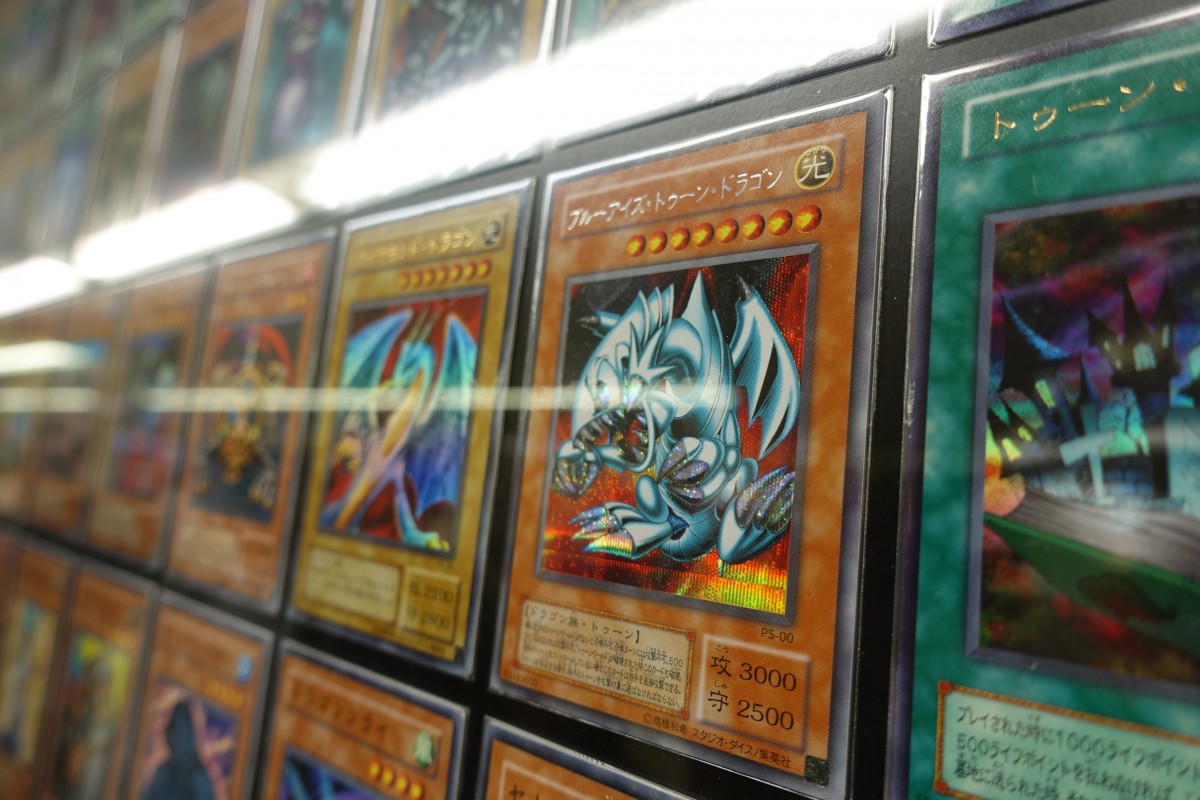 1万種類ある遊戯王デュエルモンスターズの全カードを展示するイベント メトロプロムナードでスタート 新宿ニュースblog