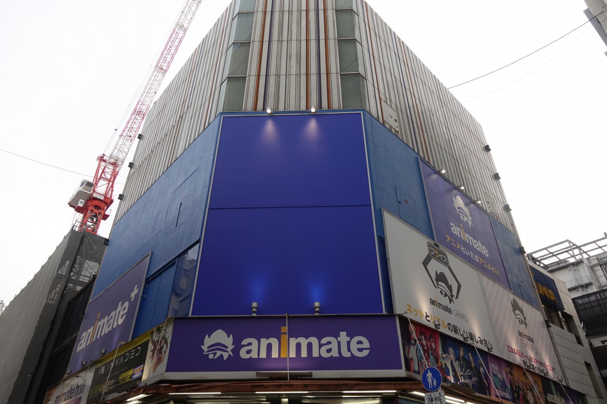 アニメイト新宿店 ビックカメラ内への 事実上の移転 を実施へ 新宿ニュースblog