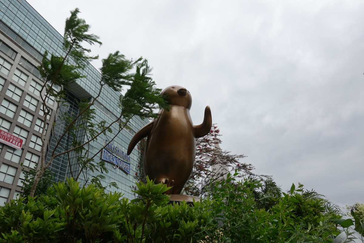 1年間工事を行っていたsuicaのペンギン広場がリニューアルオープン 新宿ニュースblog