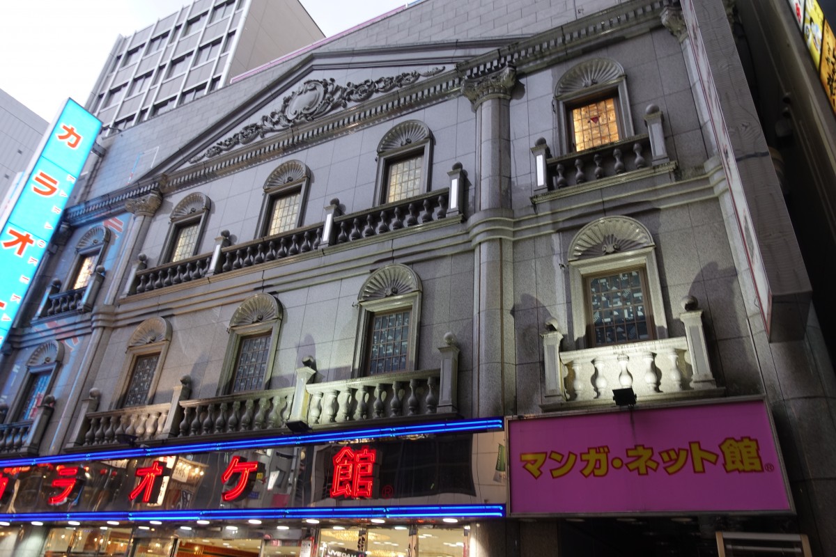 カラオケ館と同じ建物で営業していた マンガ ネット館 が閉店 新宿ニュースblog