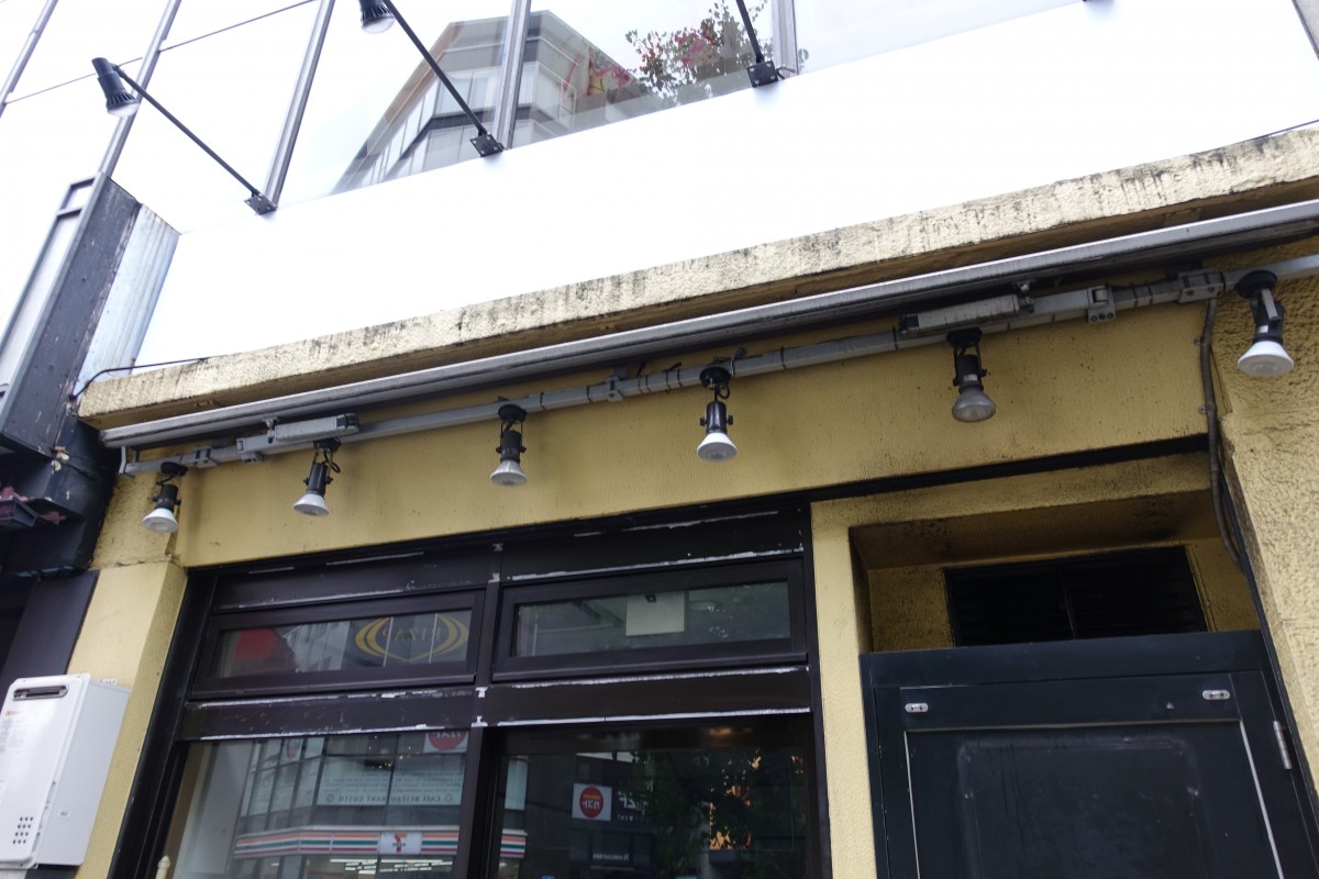 Coco壱番屋新宿小滝橋通り店 先月下旬で閉店 新宿ニュースblog