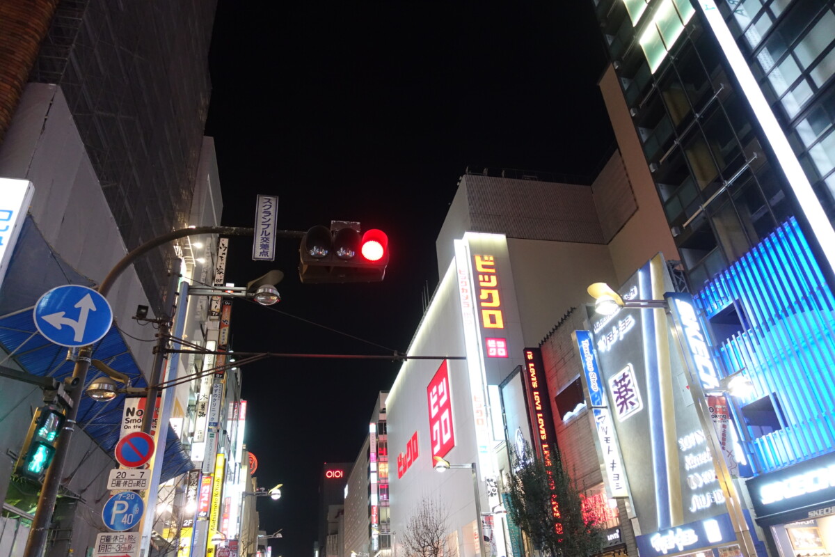 都市型店舗 のスシロー新宿三丁目店 3月にオープン予定 新宿ニュースblog