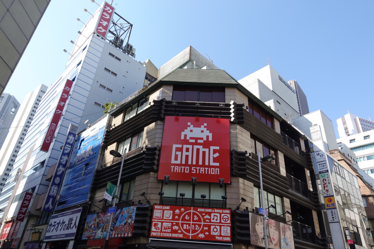 タイトーステーション新宿西口店 3月21日で閉店 新宿ニュースblog