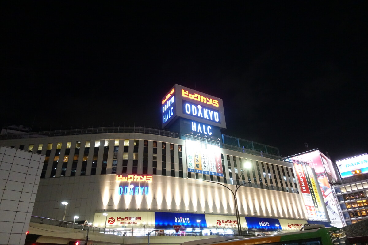 小田急ハルクで営業中のアニメイト 3月に新宿マルイメンへ移転 新宿ニュースblog
