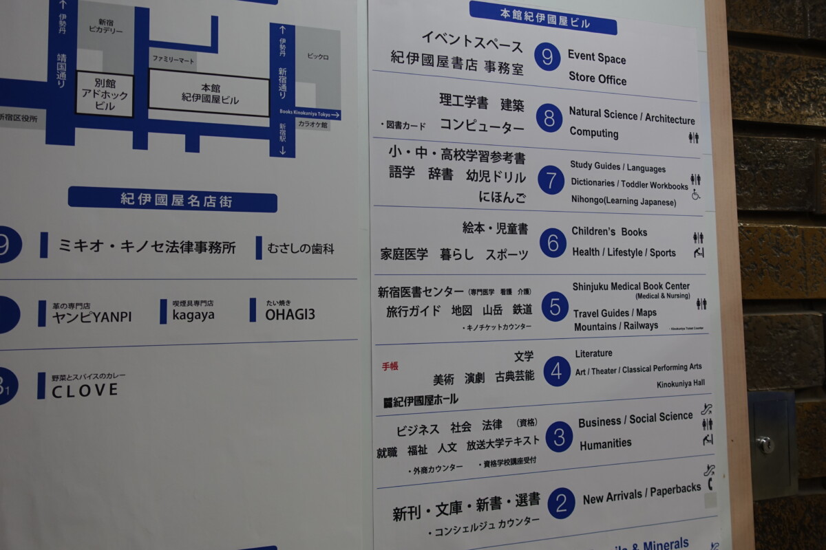 乃木坂46を卒業した新内眞衣さん 2年連続で熱海殺人事件に出演へ 新宿ニュースblog