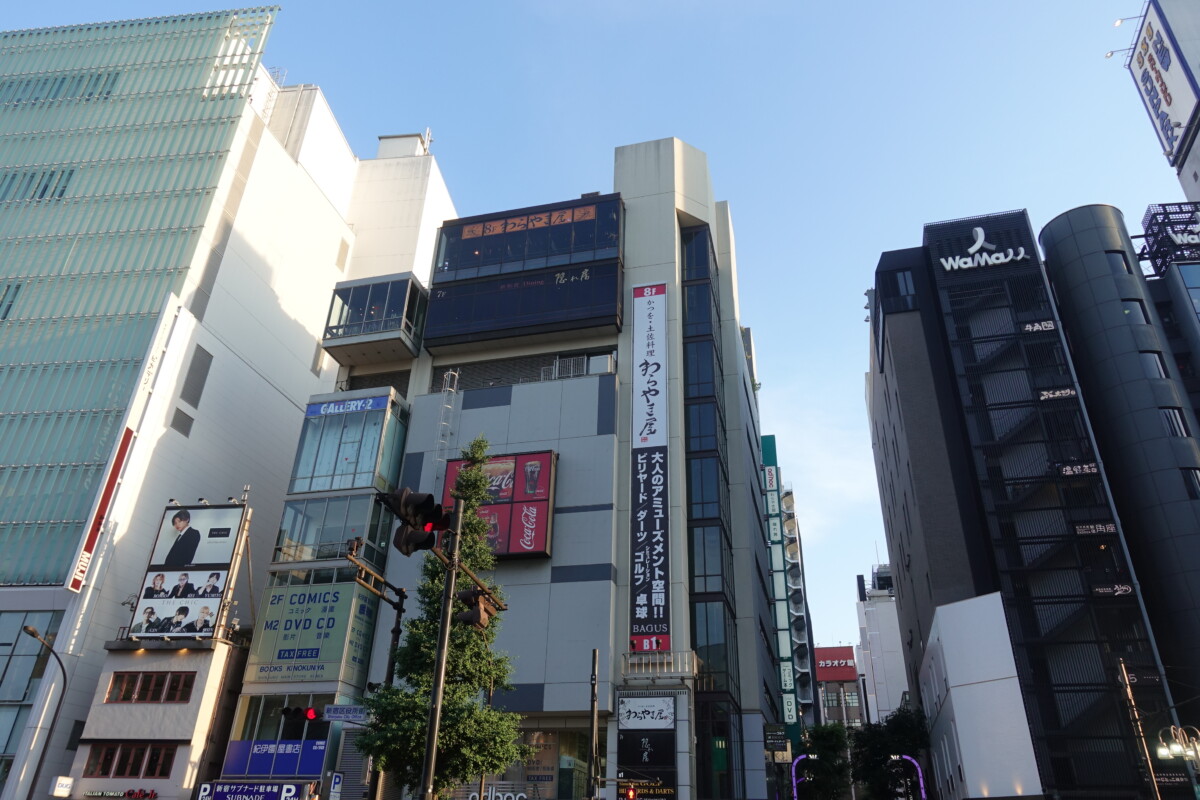 アドホック 新宿 ビル