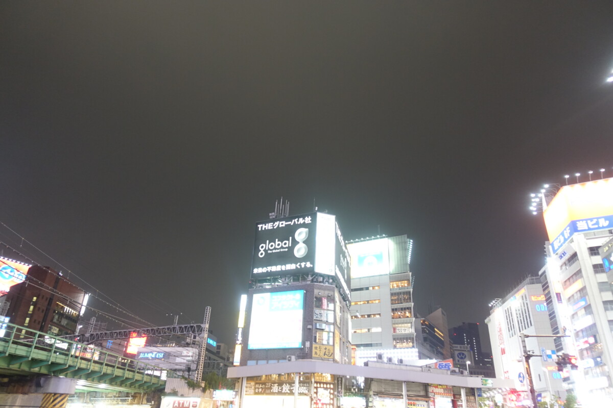 新宿NSビルにある上場企業のTHEグローバル社 9月中旬からSBIホールディングスの傘下に | 新宿ニュースBlog