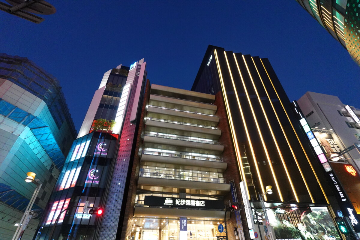 紀伊國屋ビルディングで行われた耐震工事 日本建築防災協会の「理事長賞」を受賞 新宿ニュースBlog