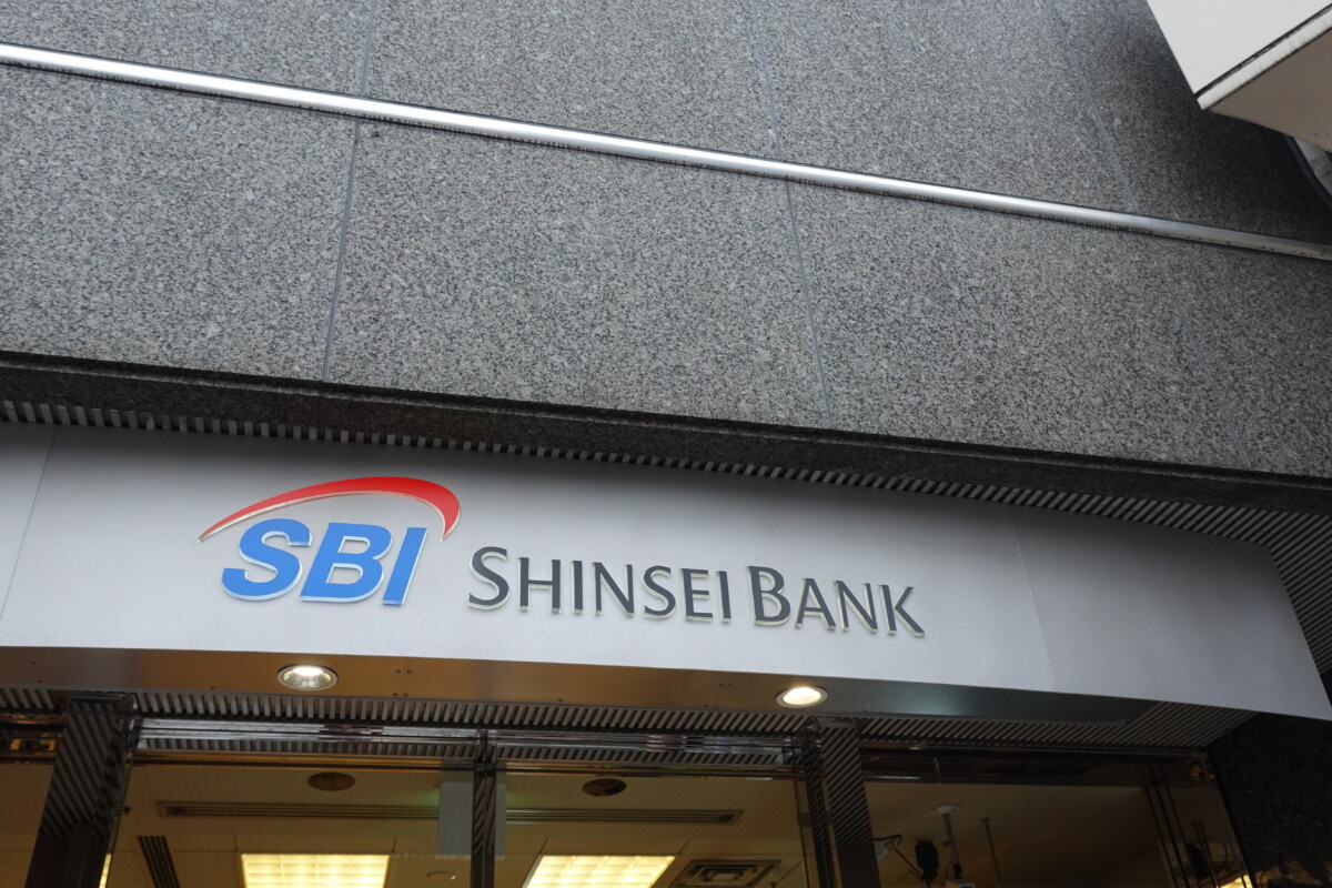 SBI新生ウェルスマネジメント 新宿エルタワーに「改名後初の新店舗」が誕生 | 新宿ニュースBlog