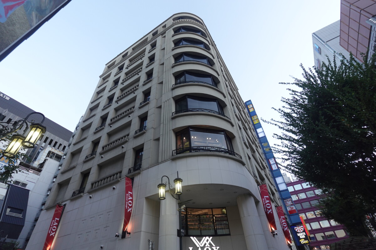 カラオケ まねきねこ 新宿 東 南口 店
