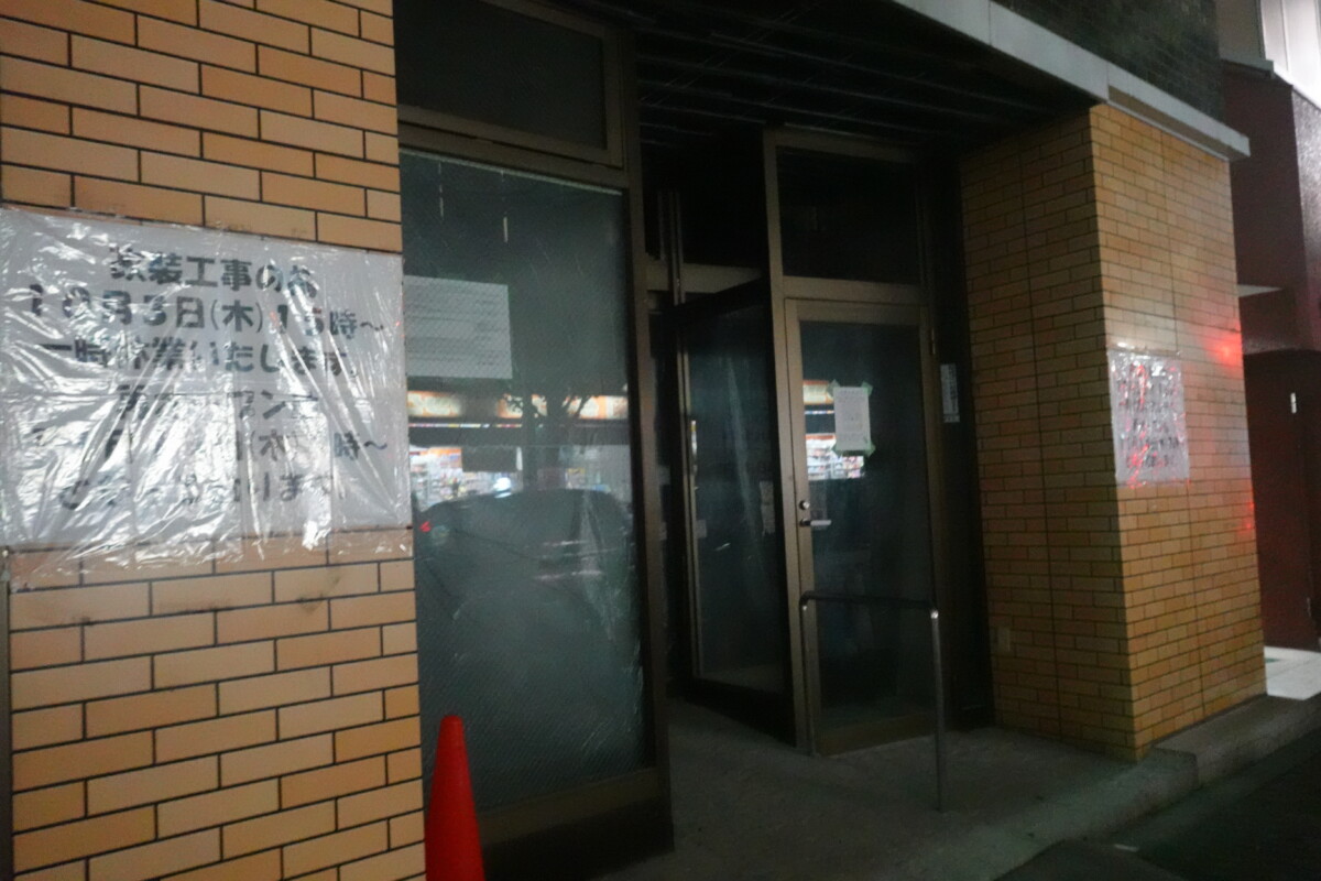 歌舞 伎町 セブンイレブン