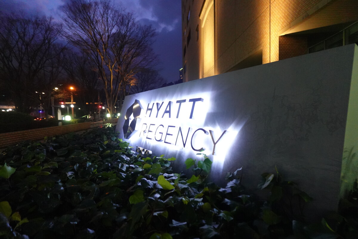 投資ファンドのKKRなど ハイアットリージェンシー東京を取得から約2年で売却？（Bloombergより） | 新宿ニュースBlog