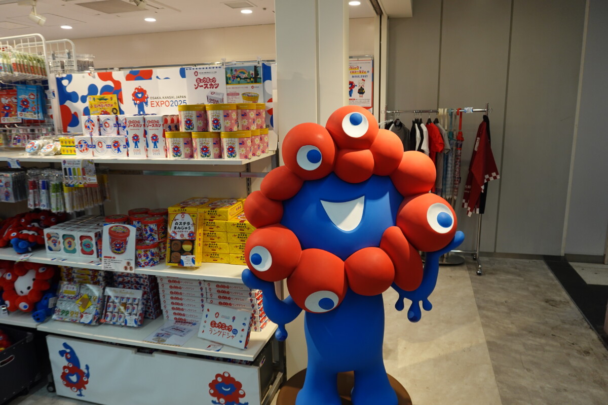 ミャクミャクとハローキティが「遊びに来るイベント」土曜日に