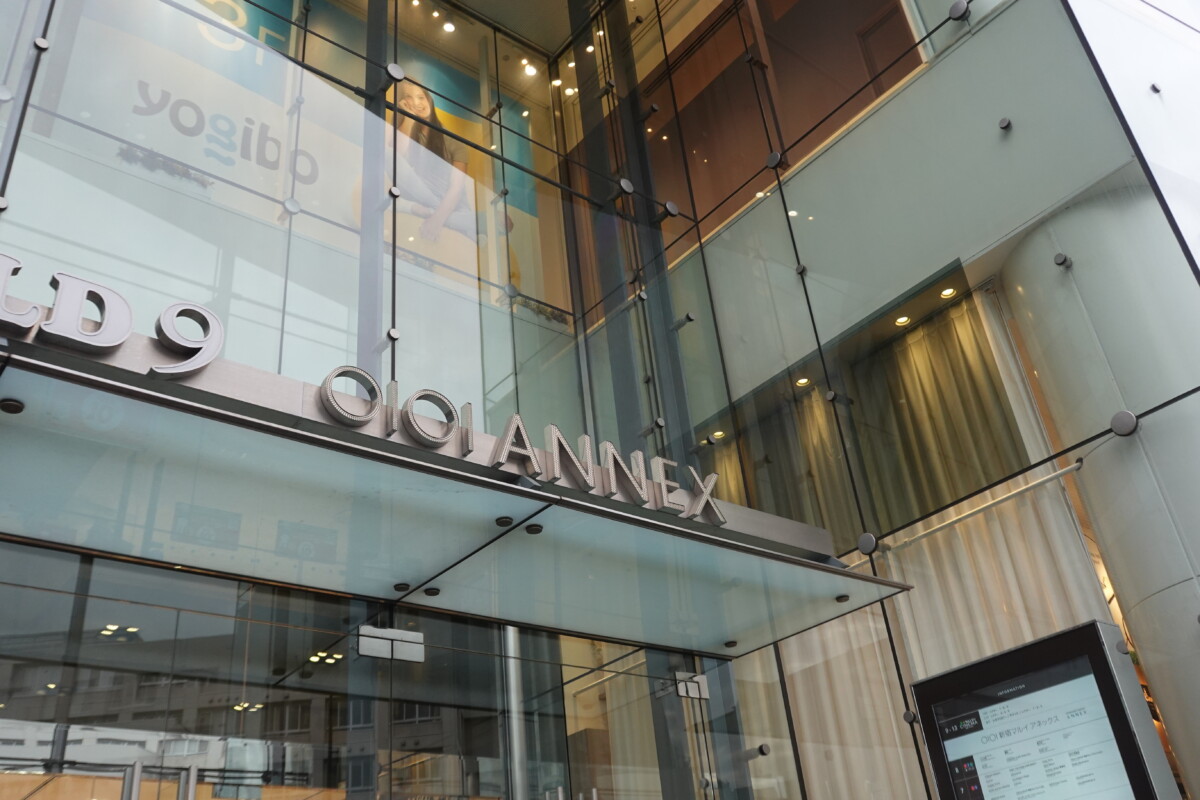 シティーハンター 40周年記念 POPUPSTORE デスクマット - メルカリ