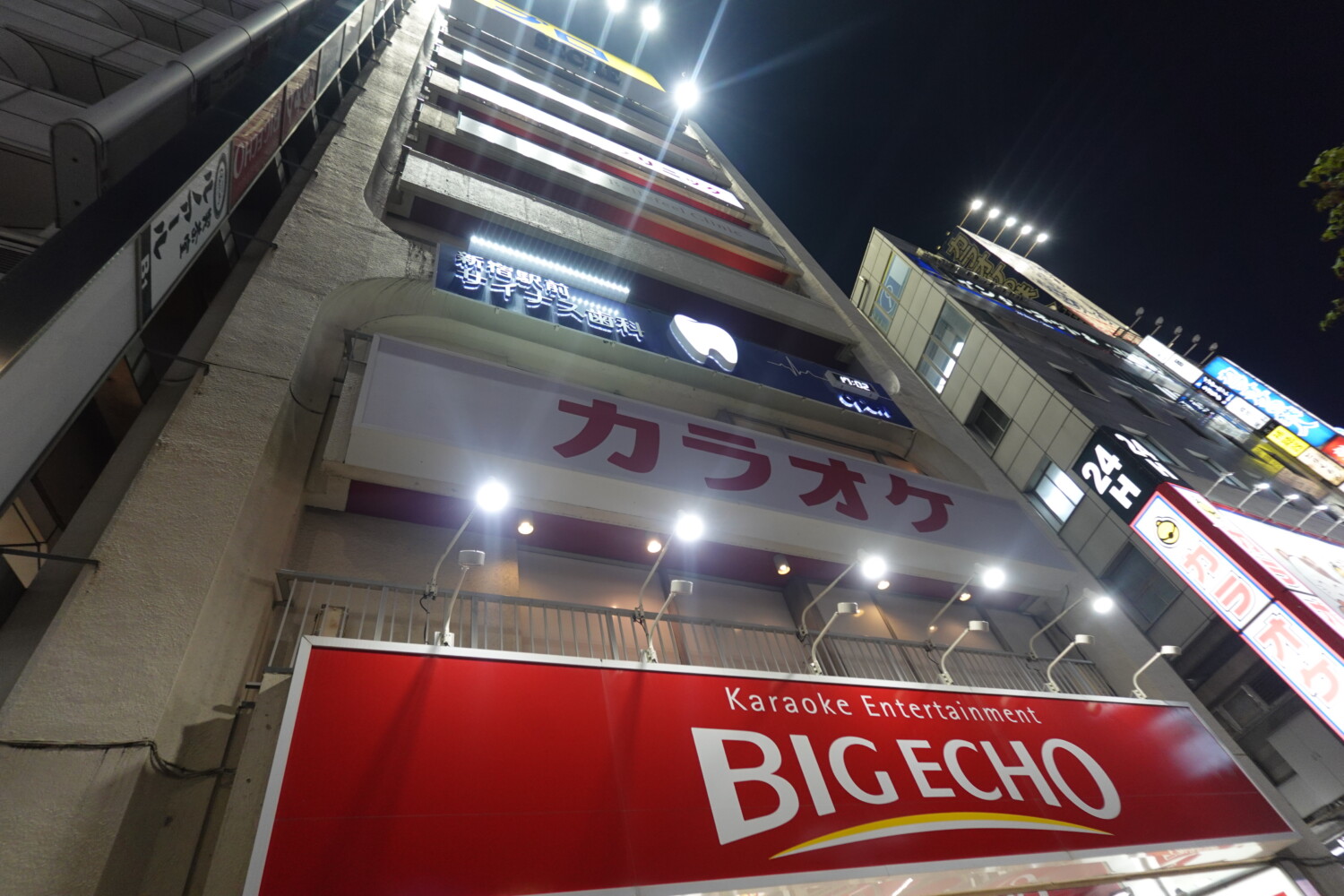 活動歴および当時の関連ビジュアル記録